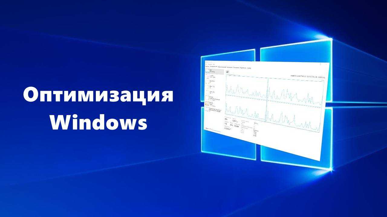 Редактор реестра windows. используем правильно. — [pc-assistent.ru]