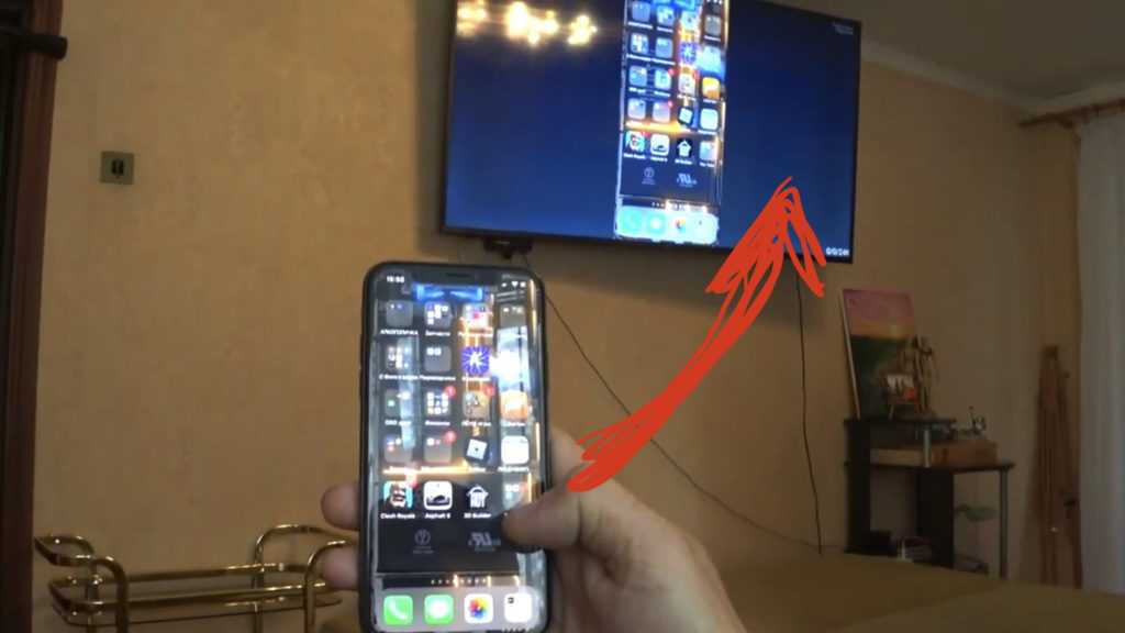 Айфон через телевизор. Подключить айфон к телевизору самсунг. Экран айфон на телевизор. Дублирование экрана с айфона на телевизор. С айфона на телевизор Samsung.