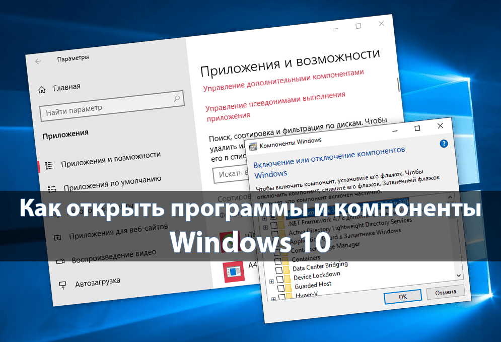 Сеть между mac os x и windows 7 | it — блог glazdik'a & co.