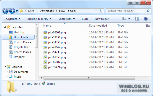 Как пакетно переименовать файлы в windows 10 - mexn