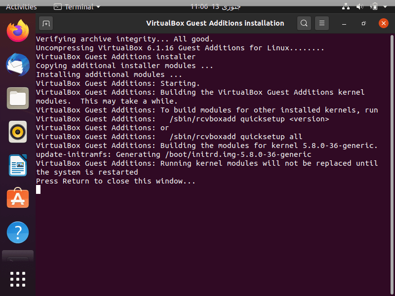 Установка virtualbox на ubuntu linux и настройка сети