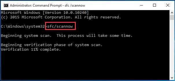 Проверка системных файлов windows в sfc scannow
