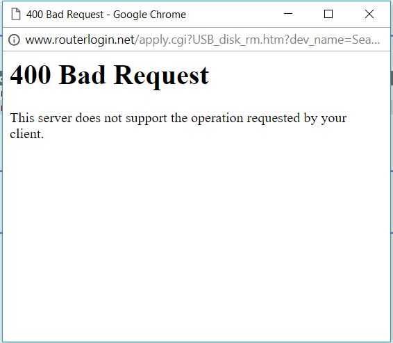 Ошибка http error 400. Ошибка 400. 400 Bad request. Ошибка 400, неверный запрос. Плохой запрос.
