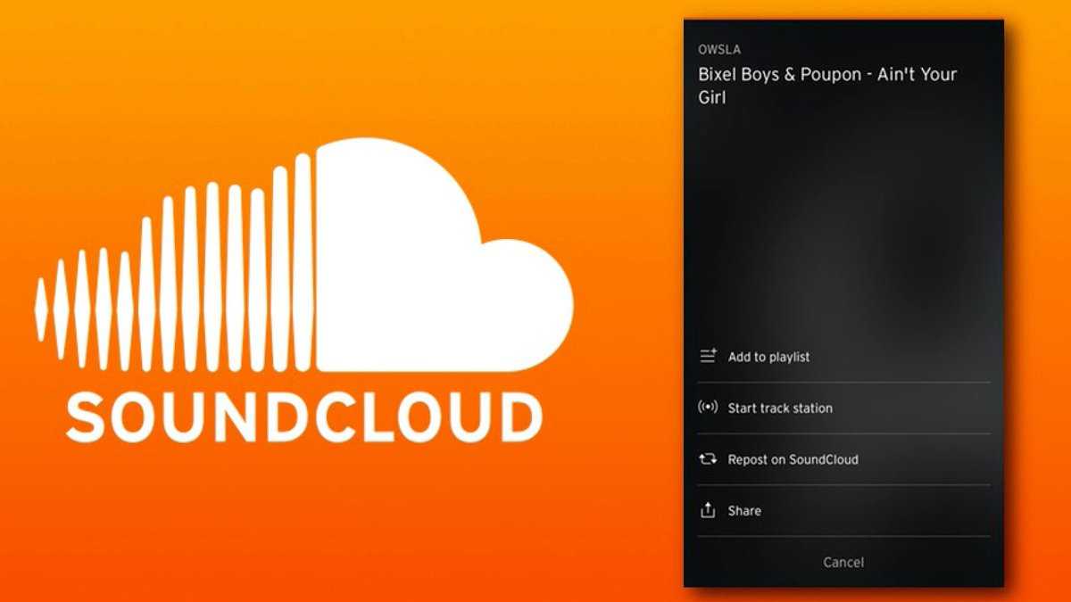 Как использовать группы soundcloud для продвижения вашей музыки 2021