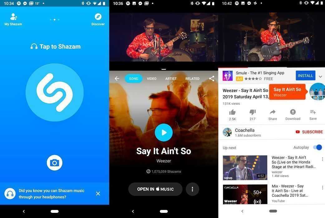 Shazam онлайн! как быстро найти понравившуюся музыку на телефоне или компьютере - tehnopub