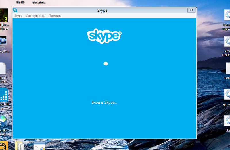 Не работает скайп на windows 10, что делать, если не устанавливается и не запускается skype