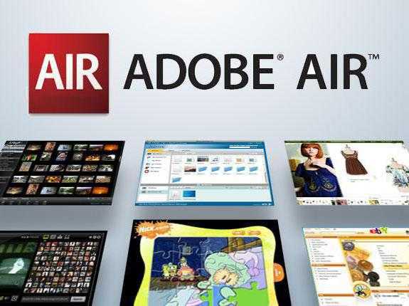 Файл с Air расширением файла является скорее всего, AIR Adobe Integrated Runtime файл установки пакета приложений , который хранит вебоснове