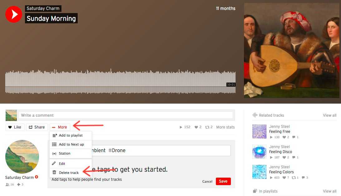 Удали плейлист мне нравится. Как удалить трек из плейлиста в soundcloud. Как удалить треки в soundcloud. Саундклауд выложить трек. Саундклауд удалил трек.