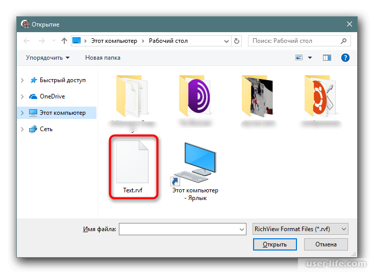 Файл с RW2 расширением файла является Panasonic RAW файл изображения , который был создан с помощью цифровой камеры Panasonic, как LUMIX AGGH4 или LUMIX