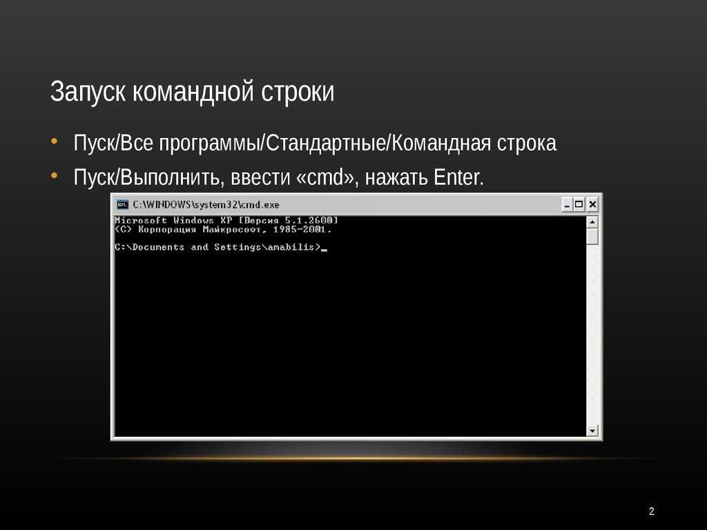 Как получить доступ к файлам пк на вашем телефоне android - xaer.ru