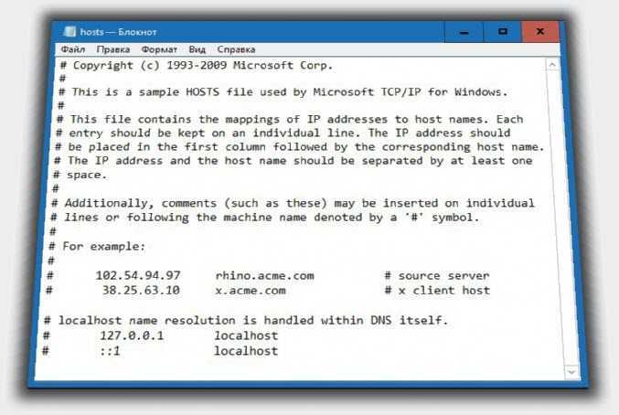 Ошибка windows 10 «файл c:\windows\system32\config\systemprofile\desktop недоступен»