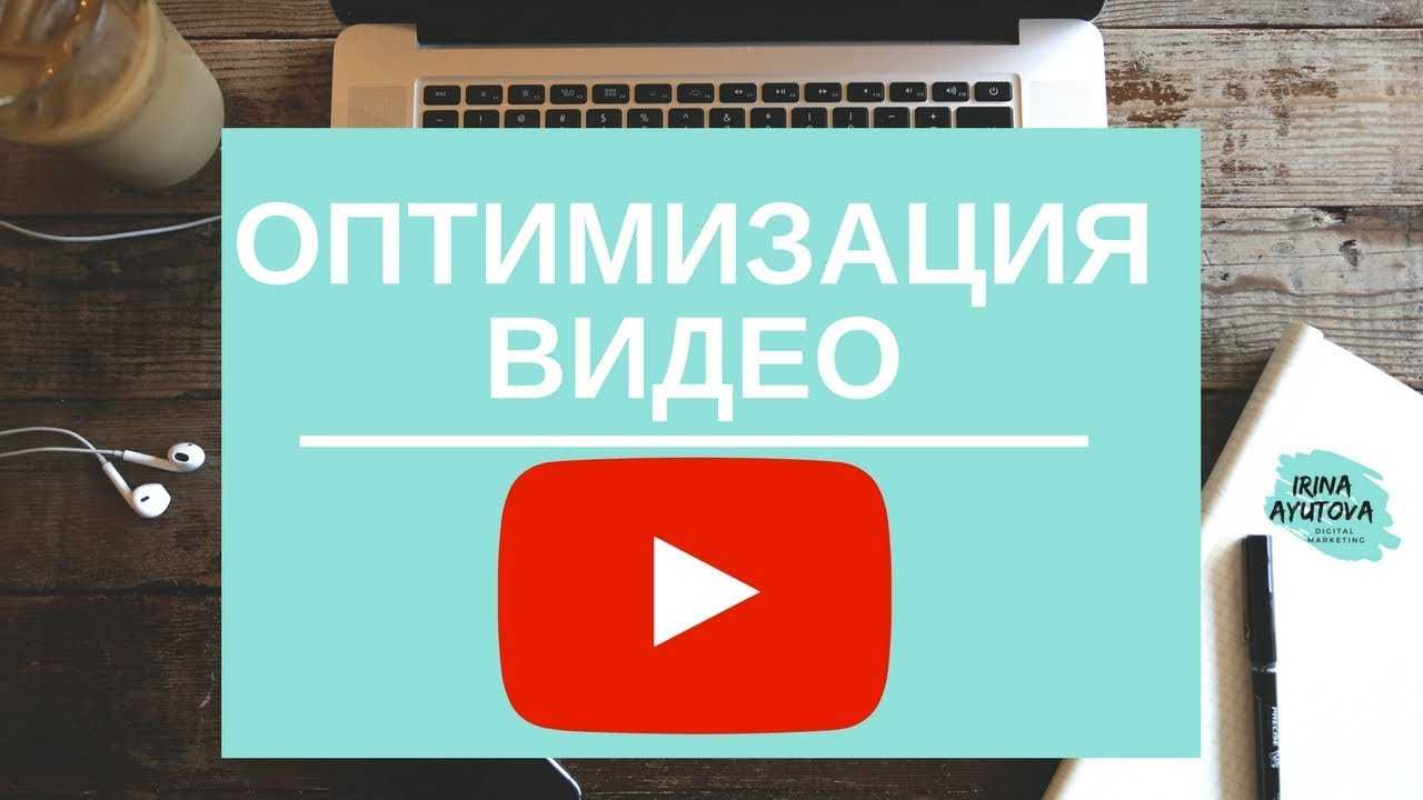 Как сделать качественное замедленное видео (slow motion)
