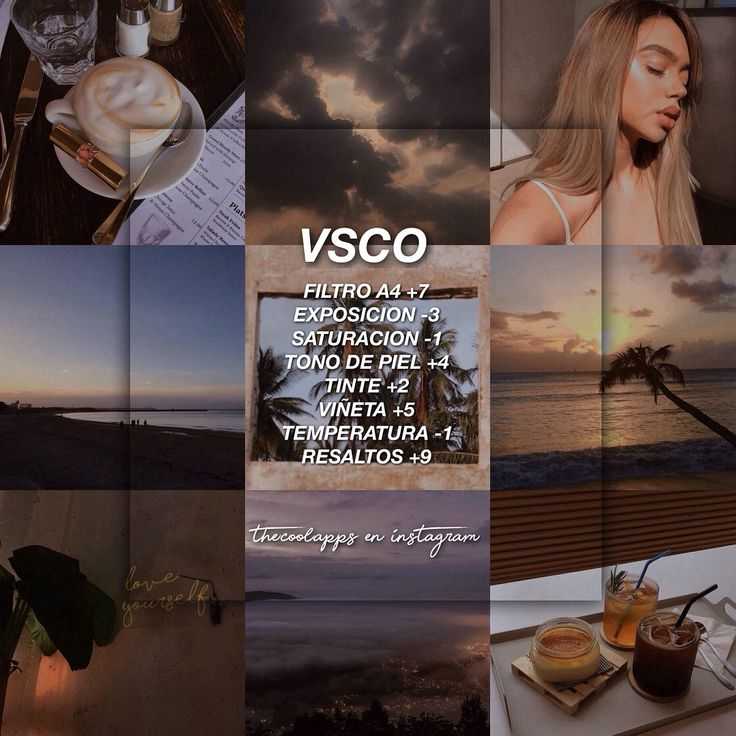 Vsco x или как делать плёночные фото с помощью iphone