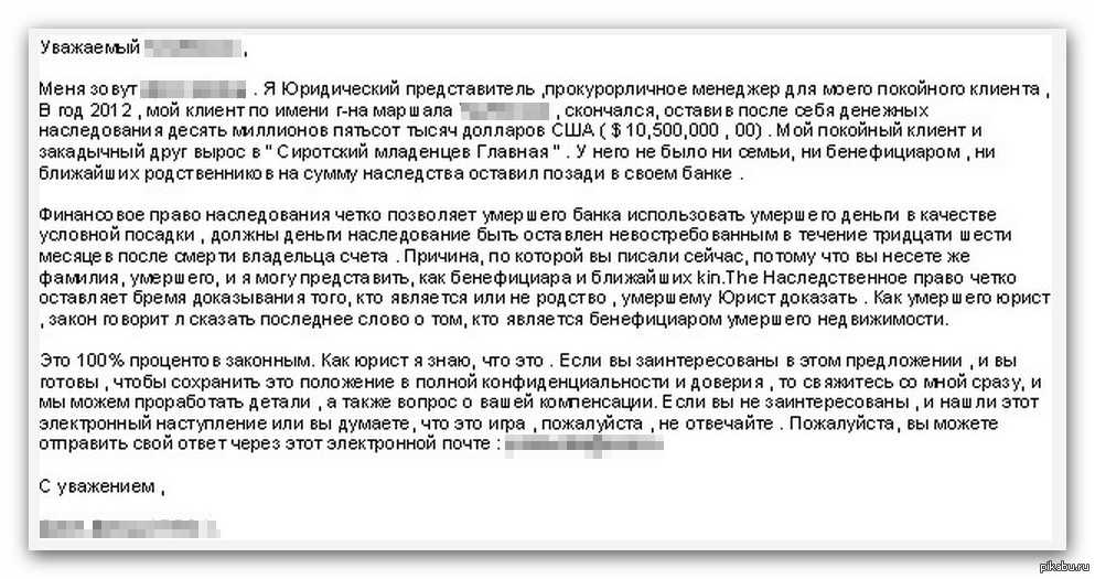Что значит gn в инстаграме: значение хэштега, использование